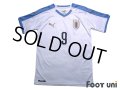 Uruguay 2019 Away Shirt #9 Luis Suarez w/tags