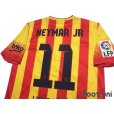 Photo4: FC Barcelona 2013-2014 Away Shirt #11 Neymar JR LFP Patch/Badge