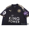 Photo3: Leicester City 2016-2017 Away Shirt #20 Shinji Okazaki Premier League Patch/Badge