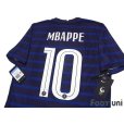 Photo4: France Euro 2020-2021 Home Authentic Shirt #10 Mbappe Shorts Set