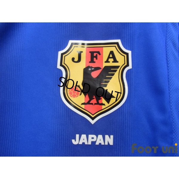 Photo5: Japan 2004 Home Shirt w/tags