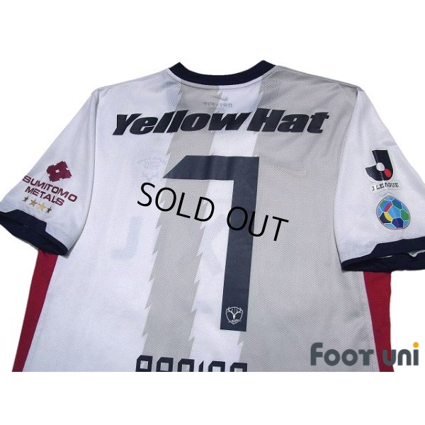 Photo4: Kashima Antlers 2011 Away Shirt #7 Toru Araiba