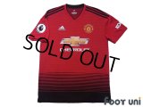 Manchester United 2018-2019 Home Shirt #10 Rashford Premier League Patch/Badge w/tags