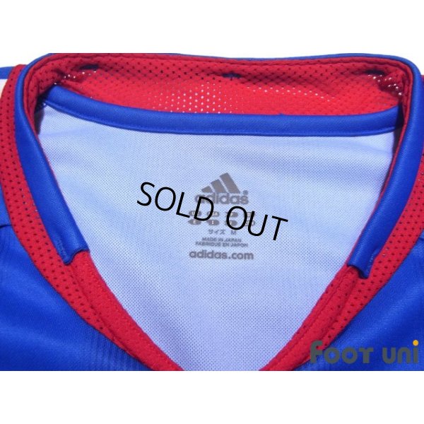 Photo4: Japan 2004 Home Shirt w/tags