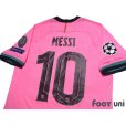 Photo4: FC Barcelona 2020-2021 Third Shirt #10 Messi Champions League Patch/Badge