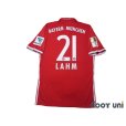 Photo2: Bayern Munich 2016-2017 Home Authentic Shirt #21 Philipp Lahm Bundesliga 25 Patch/Badge w/tags (2)