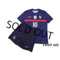 France Euro 2020-2021 Home Authentic Shirt #10 Mbappe Shorts Set