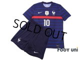 France Euro 2020-2021 Home Authentic Shirt #10 Mbappe Shorts Set