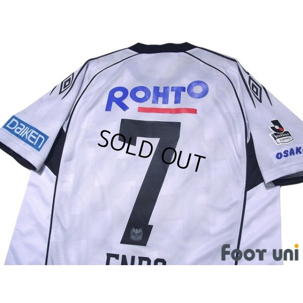 Photo4: Gamba Osaka 2018 Away Shirt #7 Yasuhito Endo w/tags
