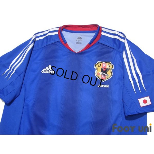 Photo3: Japan 2004 Home Shirt w/tags