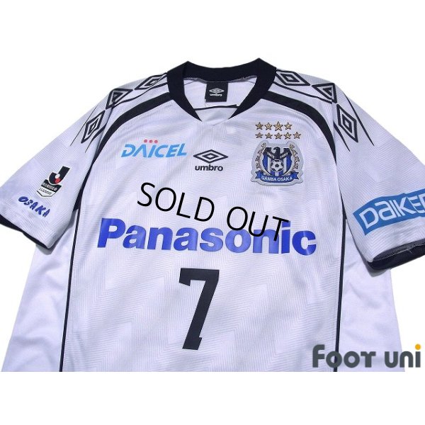 Photo3: Gamba Osaka 2018 Away Shirt #7 Yasuhito Endo w/tags