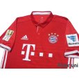 Photo3: Bayern Munich 2016-2017 Home Authentic Shirt #21 Philipp Lahm Bundesliga 25 Patch/Badge w/tags