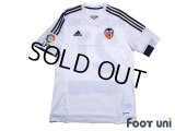 Valencia 2015-2016 Home Shirt #21 Andre Gomes LFP Patch/Badge