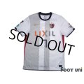 Kashima Antlers 2011 Away Shirt #7 Toru Araiba