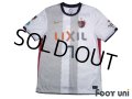Kashima Antlers 2011 Away Shirt #7 Toru Araiba