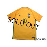 Brazil 2016 Home Shirt #10 Neymar Jr w/tags