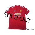 Manchester United 2020-2021 Home Shirt #21 Edinson Cavani w/tags