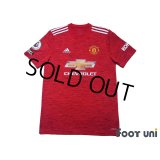 Manchester United 2020-2021 Home Shirt #21 Edinson Cavani w/tags