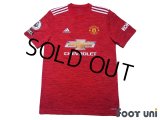 Manchester United 2020-2021 Home Shirt #21 Edinson Cavani w/tags