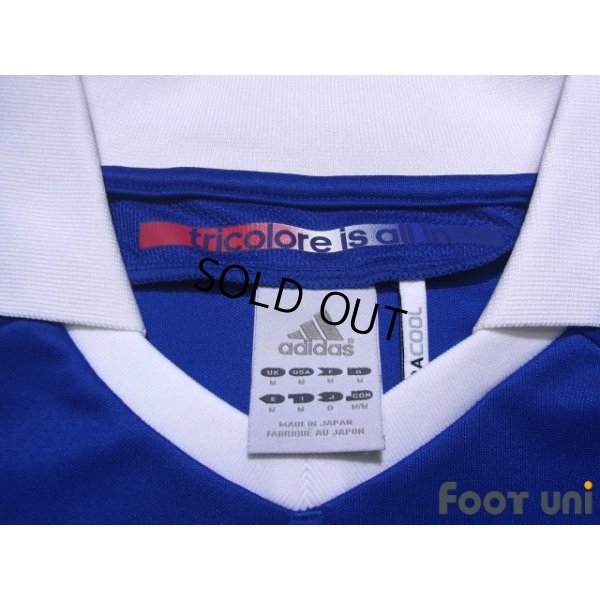 Photo5: Yokohama F・Marinos 20th Anniversary #11 Manabu Saito