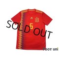 Spain 2018 Home Shirt #6 Andres Iniesta w/tags