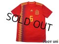 Spain 2018 Home Shirt #6 Andres Iniesta w/tags