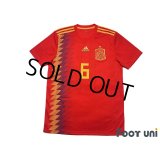 Spain 2018 Home Shirt #6 Andres Iniesta w/tags