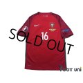 Portugal Euro 2016 Home Shirt #16 Renato Sanches UEFA Euro 2016 Patch/Badge