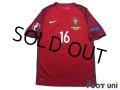 Portugal Euro 2016 Home Shirt #16 Renato Sanches UEFA Euro 2016 Patch/Badge