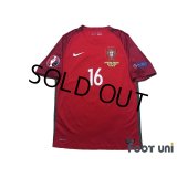 Portugal Euro 2016 Home Shirt #16 Renato Sanches UEFA Euro 2016 Patch/Badge