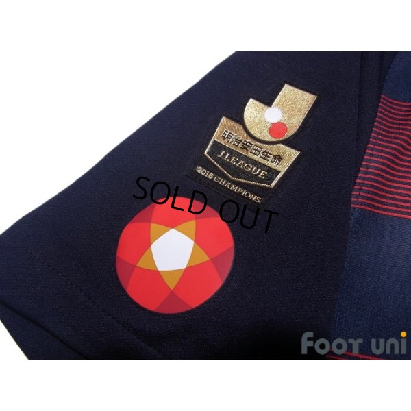 Photo6: Kashima Antlers 2017 Home Shirt #33 Mu Kanazaki