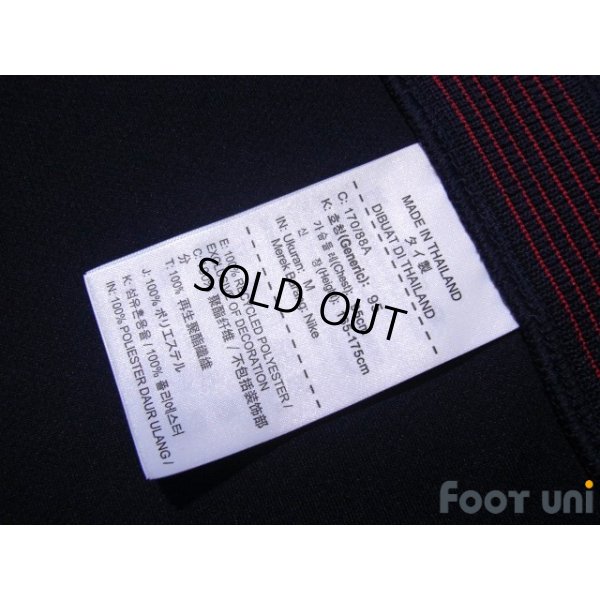 Photo8: Kashima Antlers 2017 Home Shirt #33 Mu Kanazaki