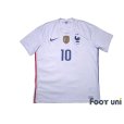 Photo1: France Euro 2020-2021 Away Shirt #10 Mbappe (1)