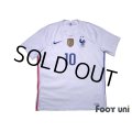 France Euro 2020-2021 Away Shirt #10 Mbappe