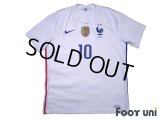 France Euro 2020-2021 Away Shirt #10 Mbappe