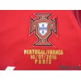 Photo6: Portugal Euro 2016 Home Shirt #16 Renato Sanches UEFA Euro 2016 Patch/Badge