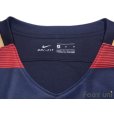 Photo5: Kashima Antlers 2017 Home Shirt #33 Mu Kanazaki