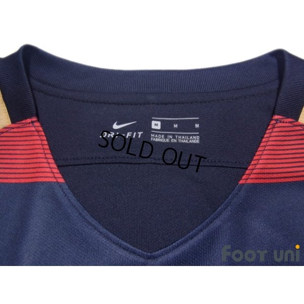 Photo5: Kashima Antlers 2017 Home Shirt #33 Mu Kanazaki