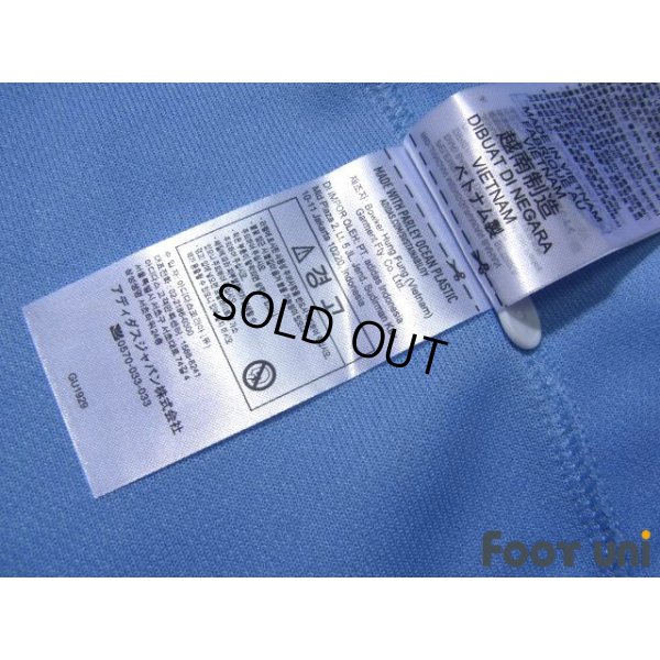 Photo8: Japan 2021 Home The 100th anniversary Shirt #18 Takuma Asano w/tags