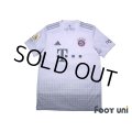 Bayern Munich 2019-2020 Away Shirt #9 Robert Lewandowski Bundesliga Patch/Badge