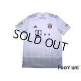 Bayern Munich 2019-2020 Away Shirt #9 Robert Lewandowski Bundesliga Patch/Badge