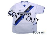 Inter Milan 2002-2003 Away Shirt #20 Alvaro Recoba Lega Calcio Patch/Badge