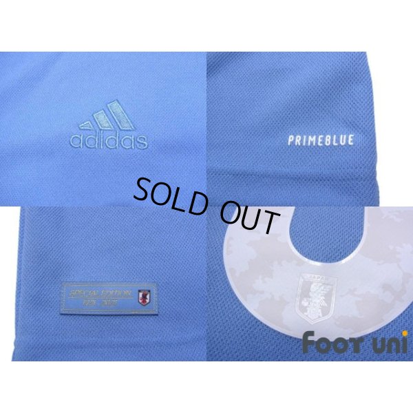 Photo7: Japan 2021 Home The 100th anniversary Shirt #18 Takuma Asano w/tags