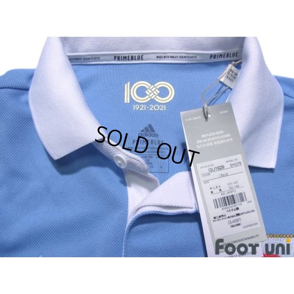 Photo5: Japan 2021 Home The 100th anniversary Shirt #18 Takuma Asano w/tags