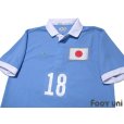 Photo3: Japan 2021 Home The 100th anniversary Shirt #18 Takuma Asano w/tags