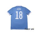 Photo2: Japan 2021 Home The 100th anniversary Shirt #18 Takuma Asano w/tags (2)