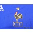 Photo5: France 2006 Home Authentic Shirt