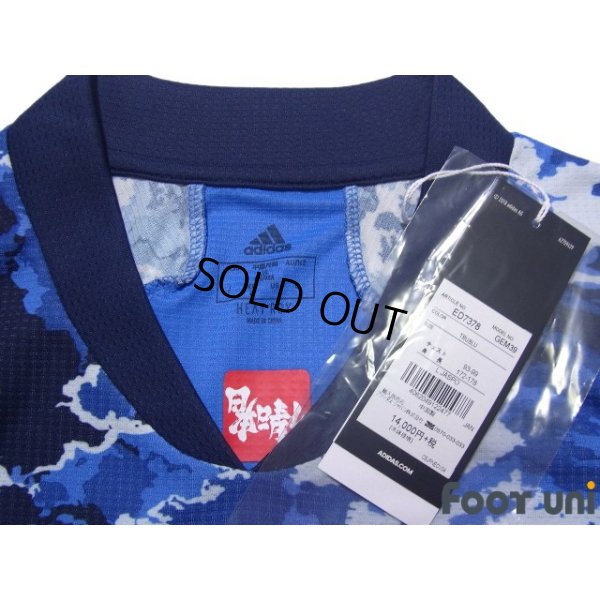 Photo5: Japan 2020-2021 Home Authentic Shirt #18 Ayase Ueda Tokyo Olympics model w/tags