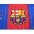 Photo6: FC Barcelona 2016-2017 Home Authentic Shirt #24 Jeremy Mathieu Super Copa Patch/Badg