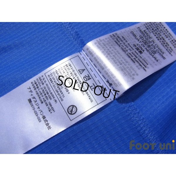 Photo8: Japan 2020-2021 Home Authentic Shirt #18 Ayase Ueda Tokyo Olympics model w/tags